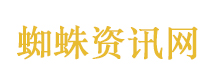 张雪回应有顾客投诉被店长辱骂